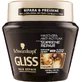 Schwarzkopf Gliss Hair Repair Supreme Восстанавливающая маска для волос 300 мл