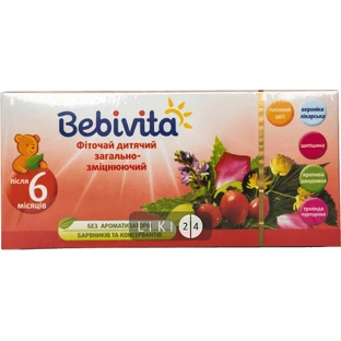Бебивита фиточай детский общеукрепляющий 1,5 г №20