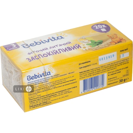 Фіточай Bebivita заспокійливий, №20: ціни та характеристики