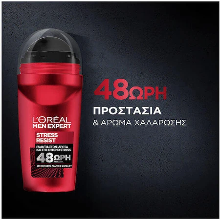 L'Oreal Paris Men Expert Stress Resist Deodorant 48h Roll-On 50ml: цены и характеристики