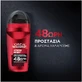 L'Oreal Paris Men Expert Stress Resist Deodorant 48h Roll-On 50ml