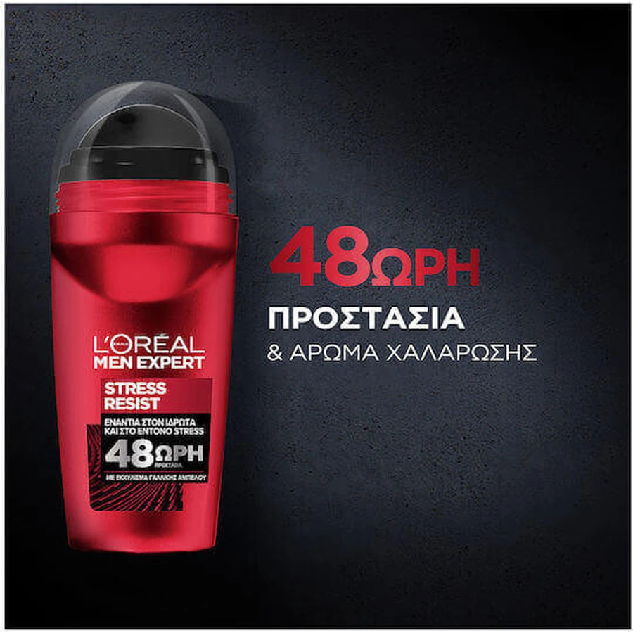 L'Oreal Paris Men Expert Stress Resist Deodorant 48h Roll-On 50ml: цены и характеристики