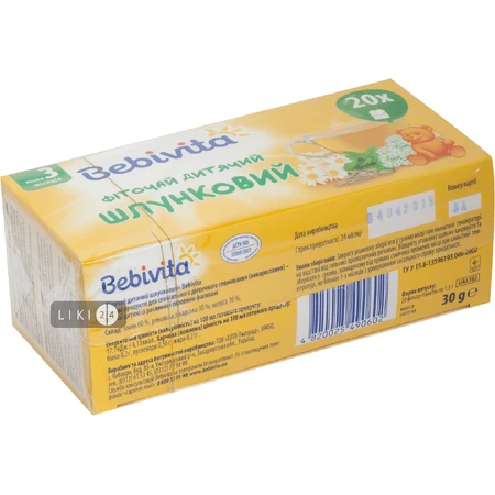 Фіточай Bebivita шлунковий, №20: ціни та характеристики