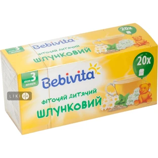 Фіточай Bebivita шлунковий, №20