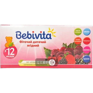 Фиточай Bebivita Ягодный, №20