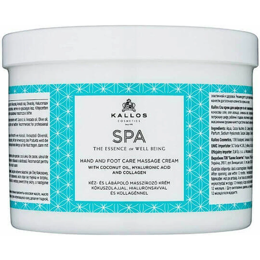Kallos Spa Hand Foot Care Massage Cream Увлажняющий крем для тела с гиалуроновой кислотой и ароматом кокоса для сухой/очень сухой кожи 500 мл: цены и характеристики