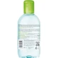 Міцелярна вода для зняття макіяжу з обличчя та очей Bioderma Sebium H2o Міцелярна вода для зняття макіяжу з обличчя та очей для шкіри, схильної до акне 250 мл