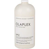 Olaplex Bond Perfector 2 Colour Retaining Hair Mask 2000 мл