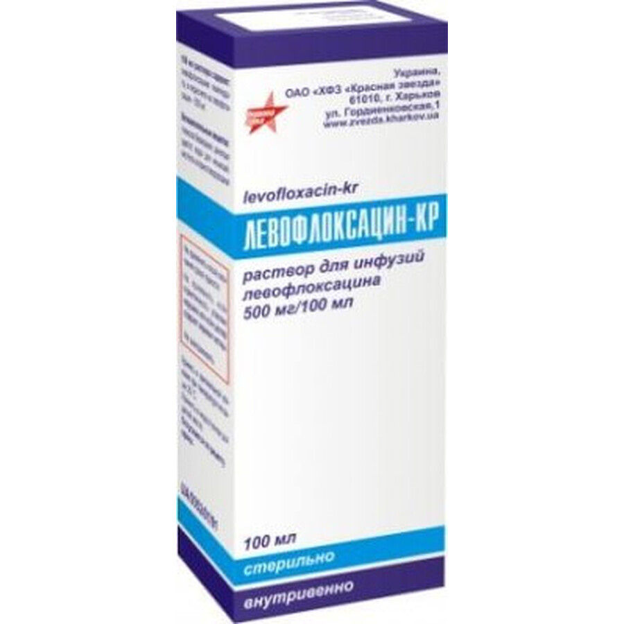 Левофлоксацин-кр р-н д/інф. 500 мг пляшка 100 мл: ціни та характеристики