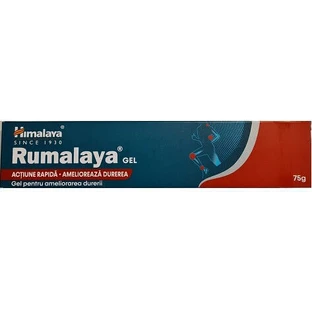 Himalaya Wellness Rumalaya Гель для криотерапии от боли в мышцах и суставах 75 гр.