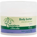 Macrovita Алое вера зволожуючий регенеруючий відновлюючий крем для сухої шкіри 200мл