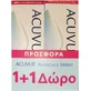 Johnson & Johnson Acuvue Revitalens Раствор для контактных линз 2х360 мл
