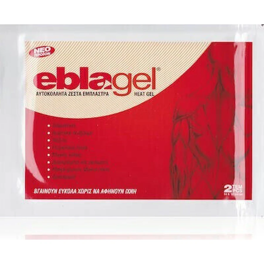 Пластирі нагрівальні Euromed Eblagel Eblagel Heat 2шт: ціни та характеристики
