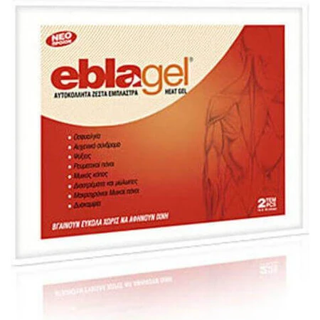 Пластирі нагрівальні Euromed Eblagel Eblagel Heat 2шт: ціни та характеристики