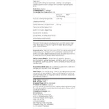 Swanson CoQ10 с токотриенолами 100 мг 60 софтгелей