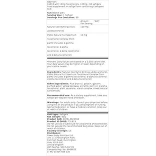 Swanson CoQ10 с токотриенолами 100 мг 60 софтгелей