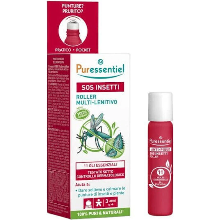 Крем Puressentiel 5мл: ціни та характеристики