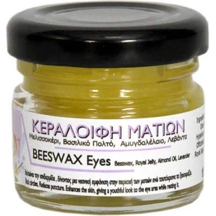 DisoLine Elixirio Elixirio Eye Balm Крем для шкіри навколо очей проти темних кіл 30мл
