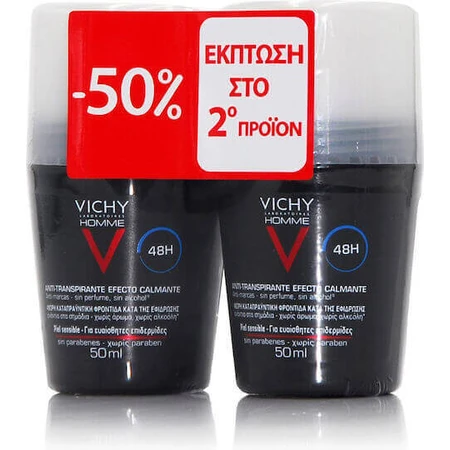 Vichy Homme Дезодорант 48ч ролл-он 2х50мл: цены и характеристики