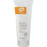Водостійкий сонцезахисний лосьйон для тіла Green People SPF15 200 мл