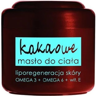 Ziaja Какао-масло Зволожуючий крем для тіла для сухої/дуже сухої шкіри 200мл