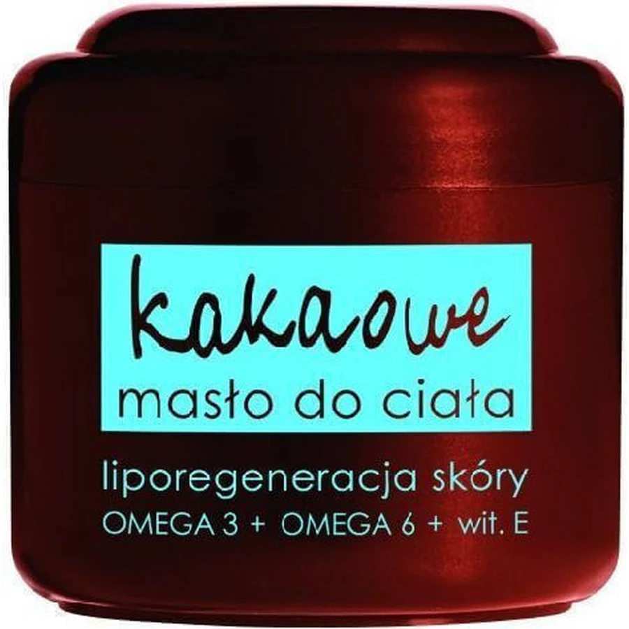 Ziaja Какао-масло Зволожуючий крем для тіла для сухої/дуже сухої шкіри 200мл: ціни та характеристики