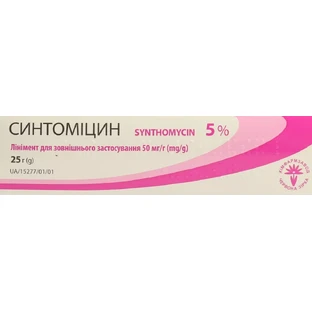 Синтомицин Линимент д/наруж. прим. 50 мг/г туба 25 г