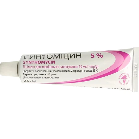 Синтомицин Линимент д/наруж. прим. 50 мг/г туба 25 г: цены и характеристики