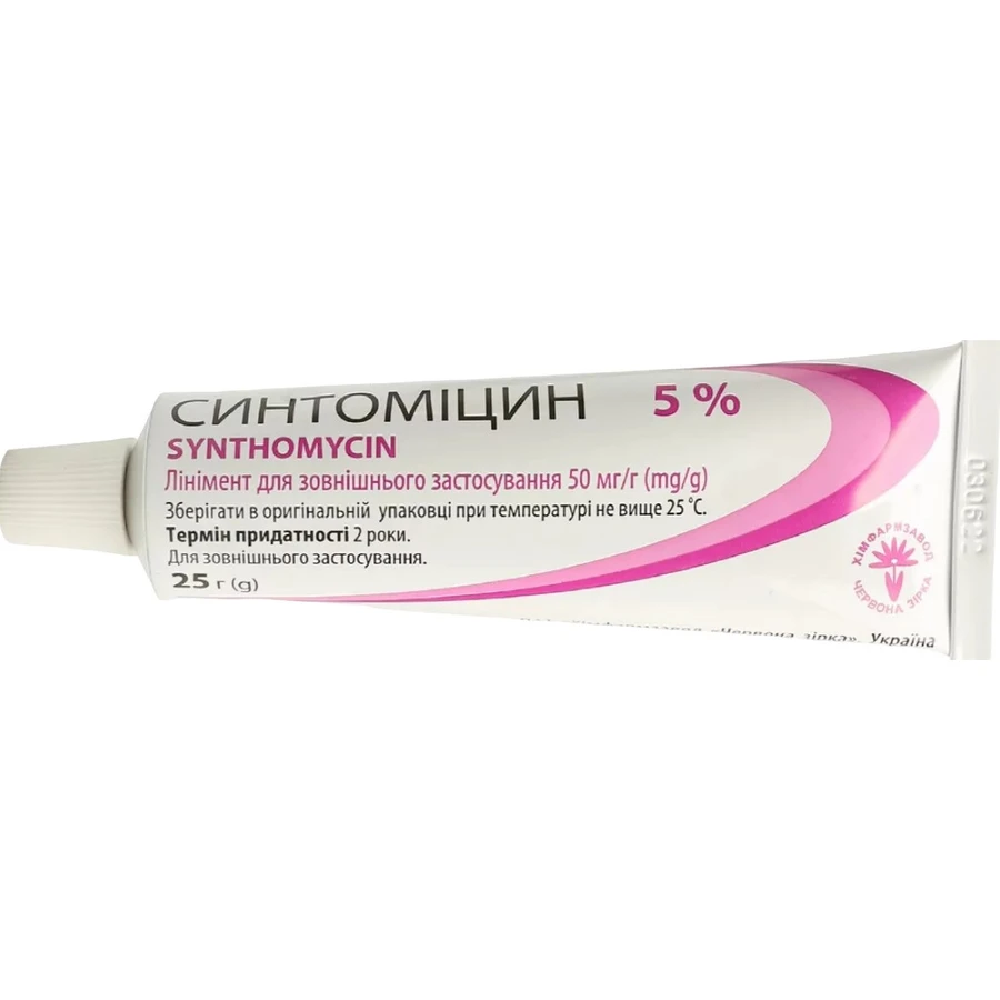 Синтомицин Линимент д/наруж. прим. 50 мг/г туба 25 г: цены и характеристики