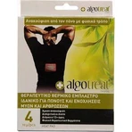 Зігріваючий пластир Algotech Algotreat від болю в м'язах та суглобах 4шт: ціни та характеристики