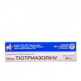 Мазь тіотриазоліну мазь 20 мг/г туба 25 г