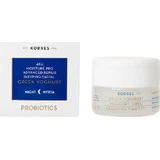 Korres Греческий йогурт Hydrating 48h Ночной увлажняющий крем для лица с гиалуроновой кислотой и пребиотиками 40 мл