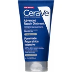 CeraVe Advanced Repair Зволожуючий бальзам для обличчя з гіалуроновою кислотою 50 мл: ціни та характеристики