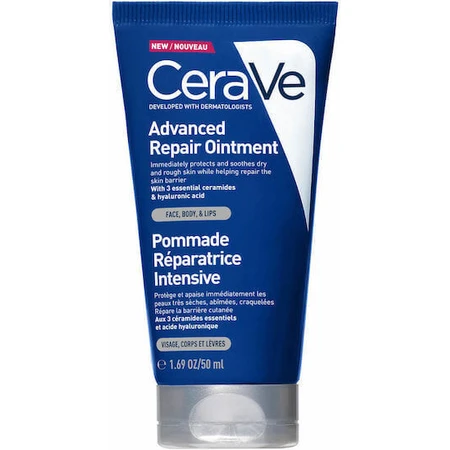CeraVe Advanced Repair Зволожуючий бальзам для обличчя з гіалуроновою кислотою 50 мл: ціни та характеристики