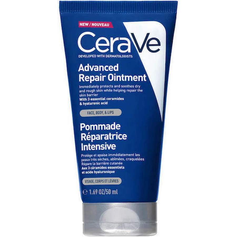 CeraVe Advanced Repair Зволожуючий бальзам для обличчя з гіалуроновою кислотою 50 мл: ціни та характеристики