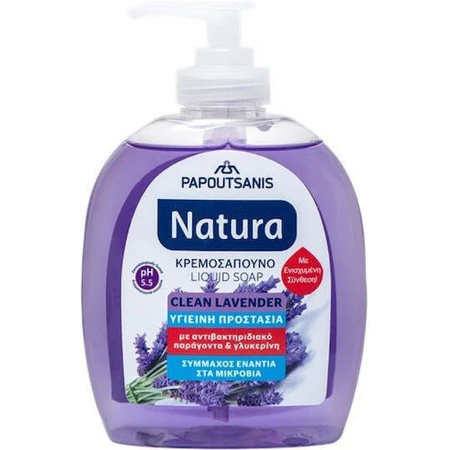 Мило-крем Papoutsanis Natura Clean Лаванда 300мл: ціни та характеристики