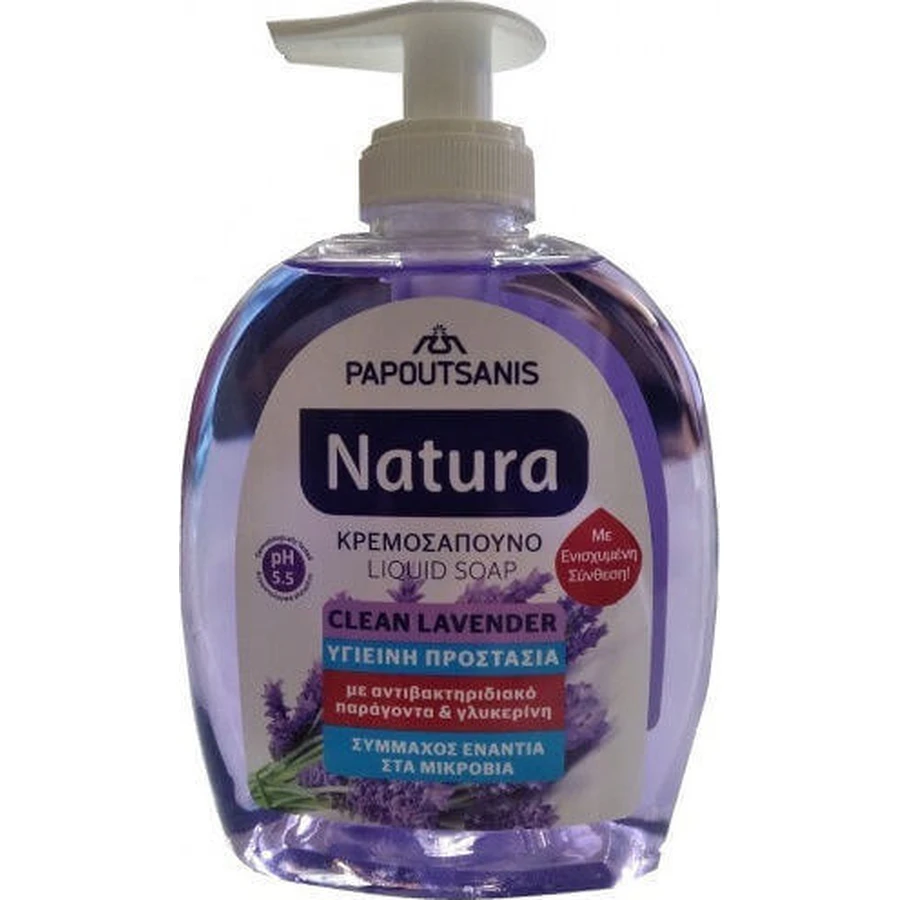 Мило-крем Papoutsanis Natura Clean Лаванда 300мл: ціни та характеристики