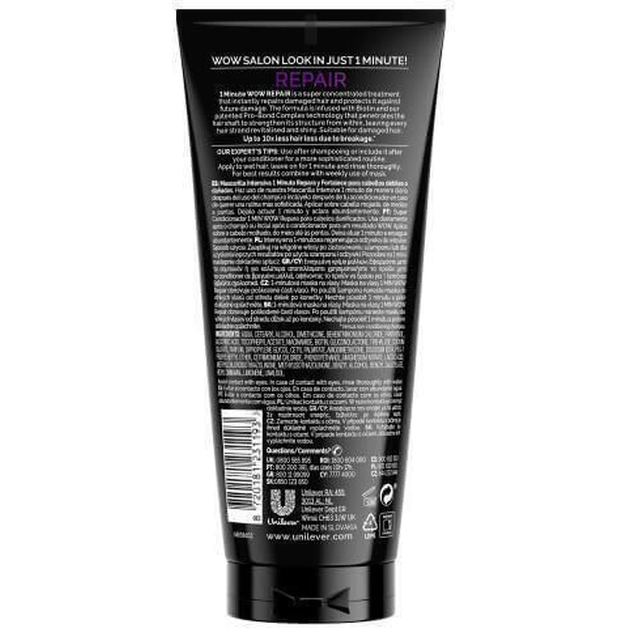 TRESemme 1 Minute Wow Восстанавливающая маска для волос 170 мл: цены и характеристики