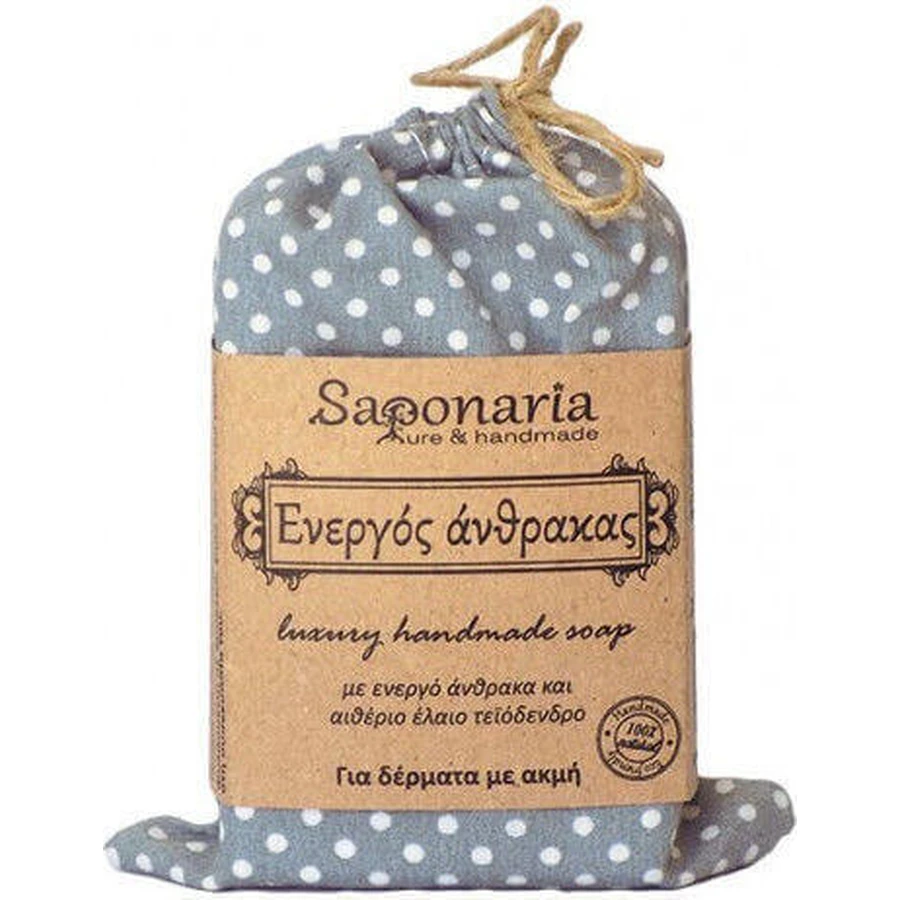 Saponaria Мило для тіла 105гр: ціни та характеристики