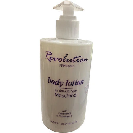 Зволожуючий лосьйон для тіла Revolution Beauty 300мл: ціни та характеристики