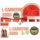 Gold Nutrition з карнітином 3000мг зі смаком кавуна 20 х 10мл