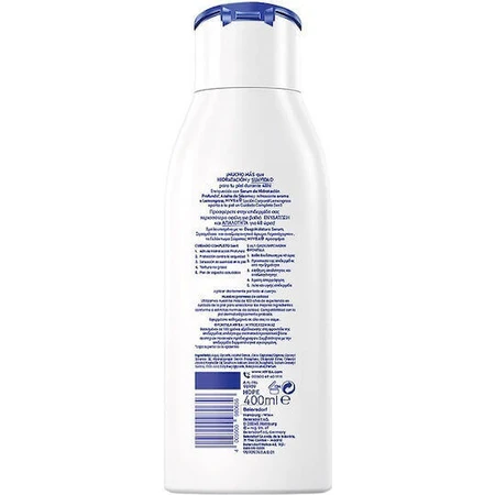 Nivea Зволожуюча сироватка для тіла для нормальної та сухої шкіри 400мл: ціни та характеристики