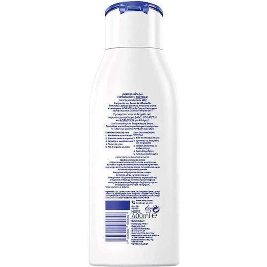 Nivea Зволожуюча сироватка для тіла для нормальної та сухої шкіри 400мл: ціни та характеристики