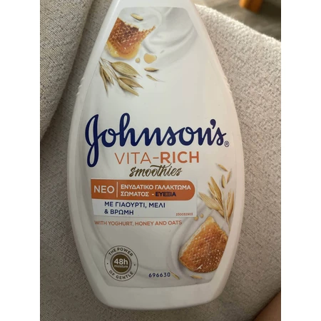 Зволожуючий лосьйон для тіла Johnson & Johnson Smoothies Йогурт, мед та овес для всіх типів шкіри 400мл: ціни та характеристики