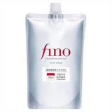 Shiseido Fino Premium Touch Penetrating Penetrating Essence Hair Masque 700gr