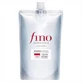 Shiseido Fino Premium Touch Проникаюча маска для волосся з есенцією, що проникає на дотик, 700 гр