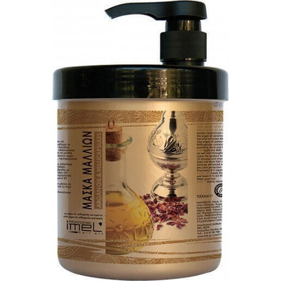 Imel Argan Oil & Millicapsules Восстанавливающая маска для волос 1000 мл: цены и характеристики