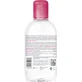 Міцелярна вода для зняття макіяжу з обличчя та очей BioDerma Sensibio H2o Міцелярна вода для зняття макіяжу обличчя та очей 250 мл