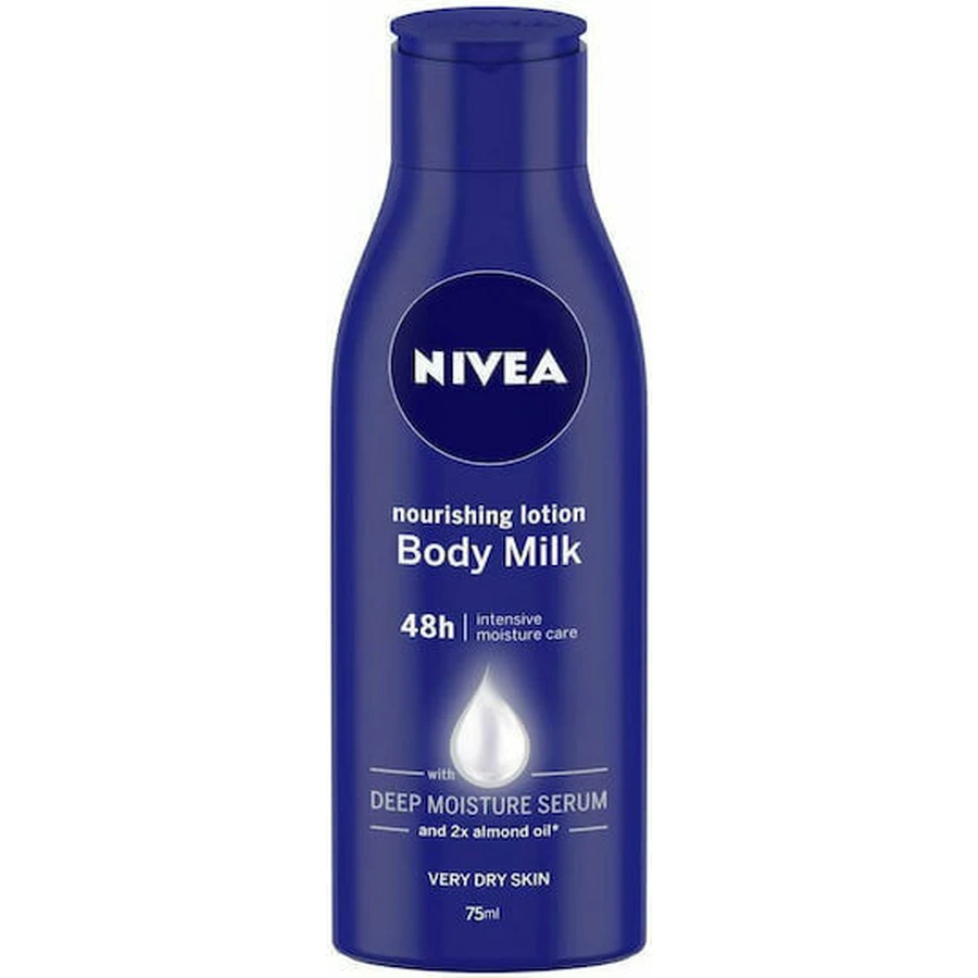 Nivea Багата живильна зволожуюча сироватка для тіла для сухої/дуже сухої шкіри 75 мл: ціни та характеристики