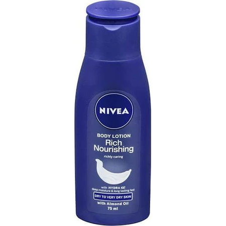 Nivea Багата живильна зволожуюча сироватка для тіла для сухої/дуже сухої шкіри 75 мл: ціни та характеристики
